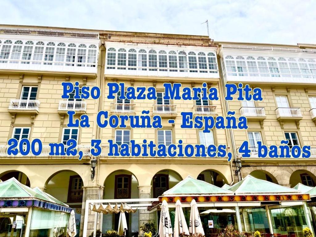 Apartamento Maria Pita 아 코루냐 외부 사진